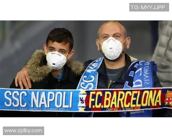 足球明星新冠复发引发关注球迷担忧健康与赛季影响